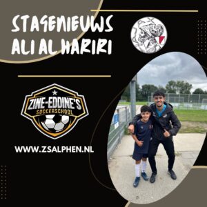 Copy of Cream Brown Minimalist Special Guest Star Instagram Post